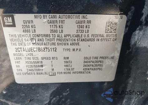 2011 GMC Terrain Slt-1 z USA, uszkodzony, nr VIN 2CTALUEC7B6275112